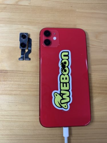 11%e3%80%80%e3%83%aa%e3%82%a2%e3%82%ab%e3%83%a1%e3%83%a9%e4%ba%a4%e6%8f%9b2%e3%80%80%e5%9d%82%e6%88%b8%e3%80%8020200704